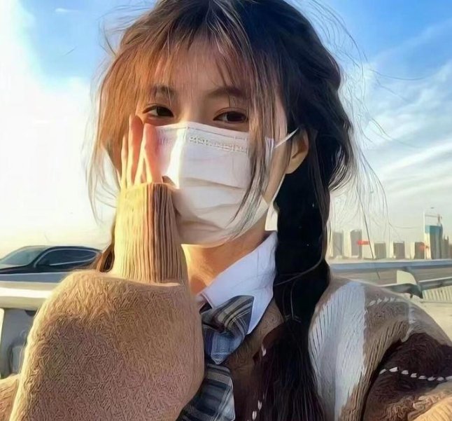 志在出位